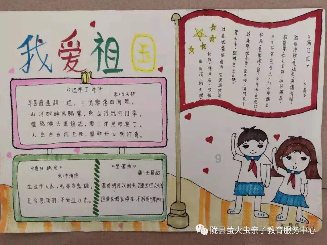 社区青春行动丨惠农区水韵名都社区公益托管班“分班带娃，精准解决青年职工假期烦忧”